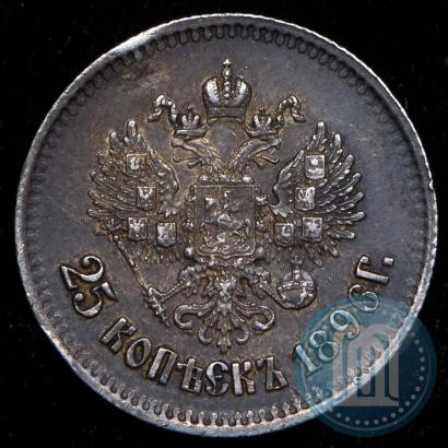 Picture 25 kopecks 1896 year  