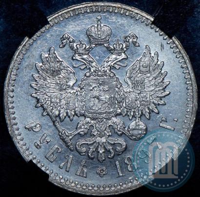 Picture 1 rouble 1897 year (**) 