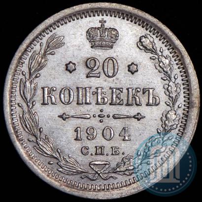Picture 20 kopecks 1904 year СПБ-АР 