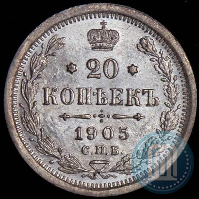 Picture 20 kopecks 1905 year СПБ-АР 