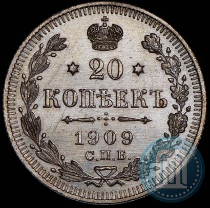 Фото 20 копеек 1909 года СПБ-ЭБ 