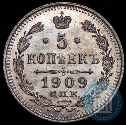 Picture 5 kopecks 1909 year СПБ-ЭБ 