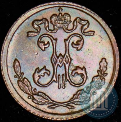 Picture 1/4 kopeck 1909 year СПБ 