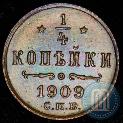 Picture 1/4 kopeck 1909 year СПБ 