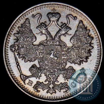 Picture 15 kopecks 1917 year ВС 
