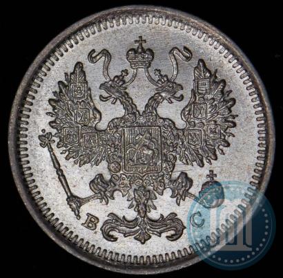 Picture 10 kopecks 1916 year ВС 