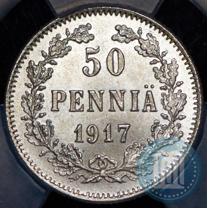 Picture 50 pennia 1917 year S 