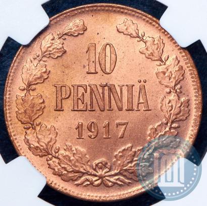 Picture 10 pennia 1917 year  