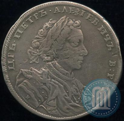 Фото 1 рубль 1707 года Н "Портрет работы Г. Гаупта"