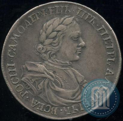 Picture 1 rouble 1718 year OK 