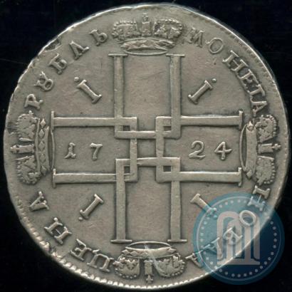 Picture 1 rouble 1724 year  "Portrait in ancient armour"