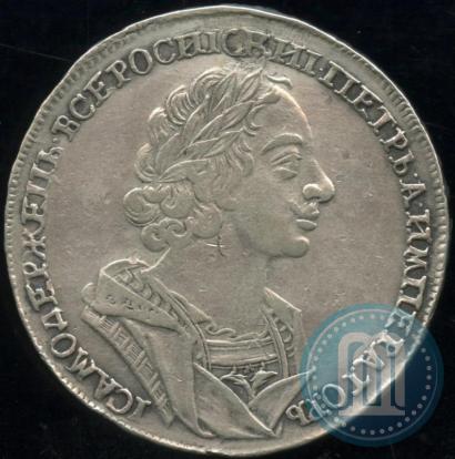 Picture 1 rouble 1724 year  "Portrait in ancient armour"