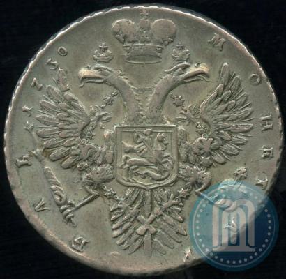 Picture 1 rouble 1730 year  
