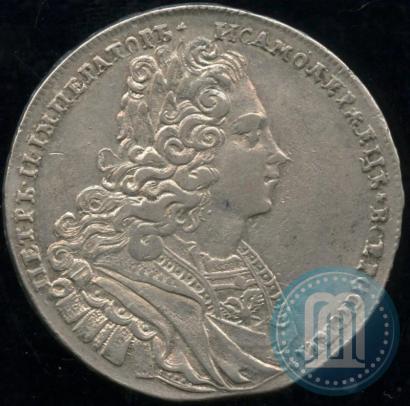 Picture 1 rouble 1727 year  "Moscow type"
