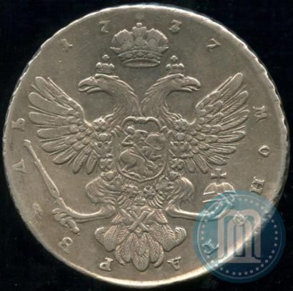 Picture 1 rouble 1737 year  "Moscow type"