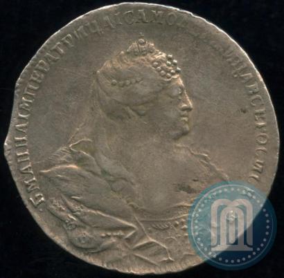 Picture 1 rouble 1738 year  "Moscow type"