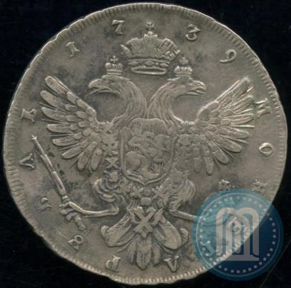 Picture 1 rouble 1739 year СПБ "Petersburg type"