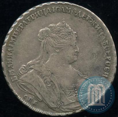 Picture 1 rouble 1739 year СПБ "Petersburg type"