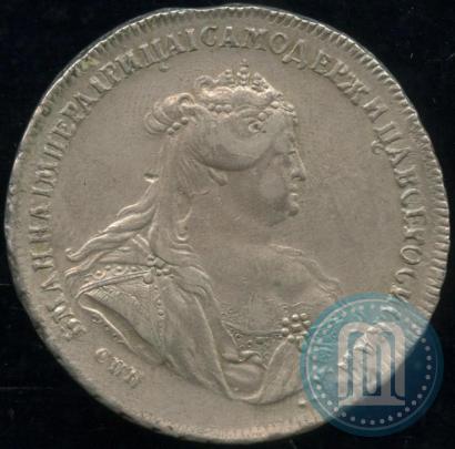 Picture 1 rouble 1740 year СПБ "Petersburg type"