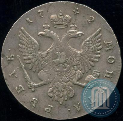 Picture 1 rouble 1742 year ММД 