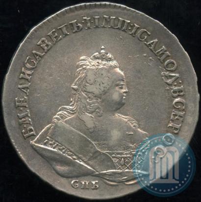 Picture 1 rouble 1743 year СПБ 