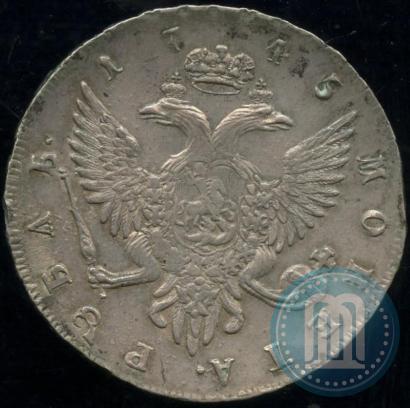 Фото 1 рубль 1745 года СПБ 