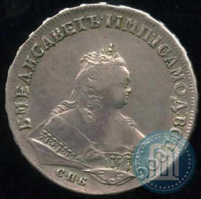 Picture 1 rouble 1746 year СПБ 