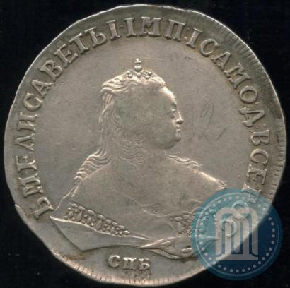 Picture 1 rouble 1748 year СПБ 