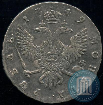 Picture 1 rouble 1749 year СПБ 