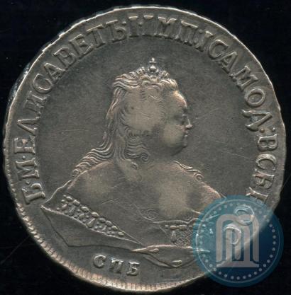 Picture 1 rouble 1749 year СПБ 