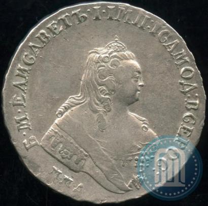 Picture 1 rouble 1754 year ММД-МБ 