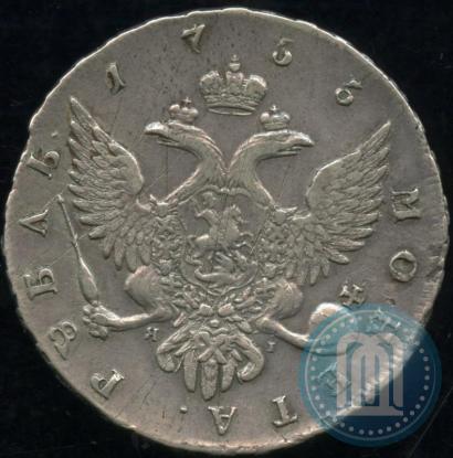 Фото 1 рубль 1755 года СПБ-ЯI 