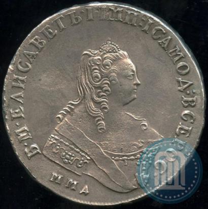 Picture 1 rouble 1758 year ММД-ЕI 
