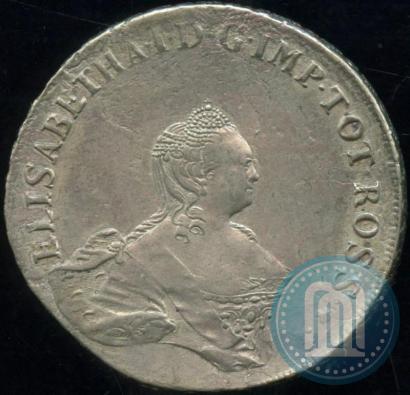 Picture 96 kopecks 1757 year  "For Livonia"