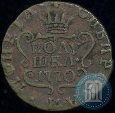 Фото Полушка 1770 года КМ 