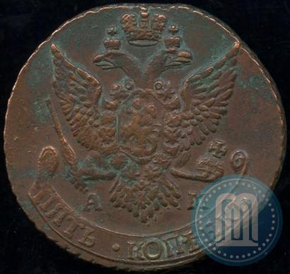 Picture 5 kopecks 1793 year АМ 