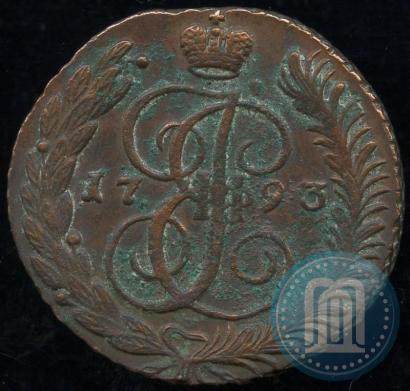 Picture 5 kopecks 1793 year АМ 
