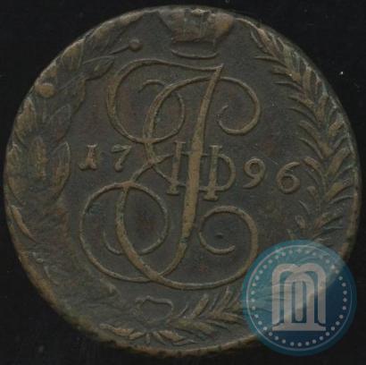 Фото 5 копеек 1793 года ЕМ "Павловский перечекан"