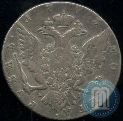 Picture 10 roubles 1768 year СПБ 