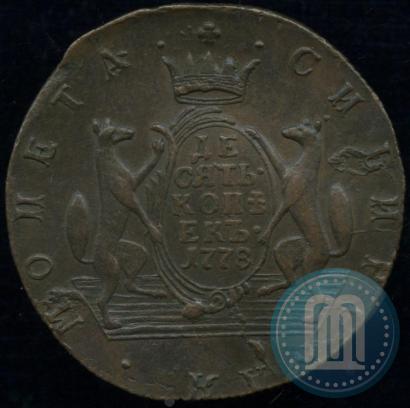 Picture 10 kopecks 1778 year КМ 