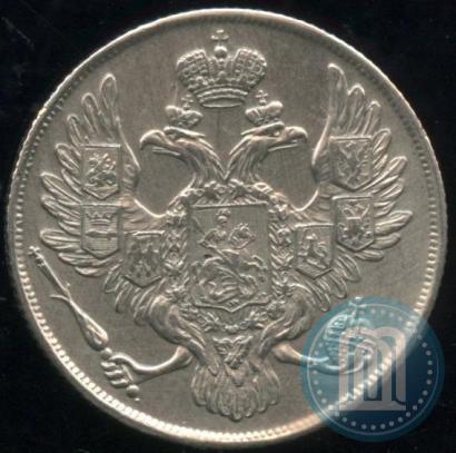 Picture 3 roubles 1835 year СПБ 