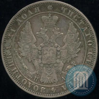 Фото 1 рубль 1849 года СПБ-ПА 