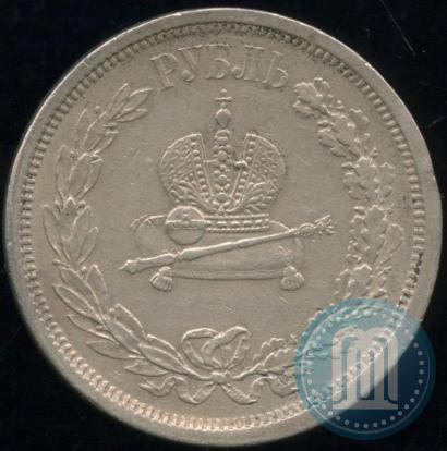 Picture 1 rouble 1883 year ЛШ "On the Coronation of Emperor Alexander III"