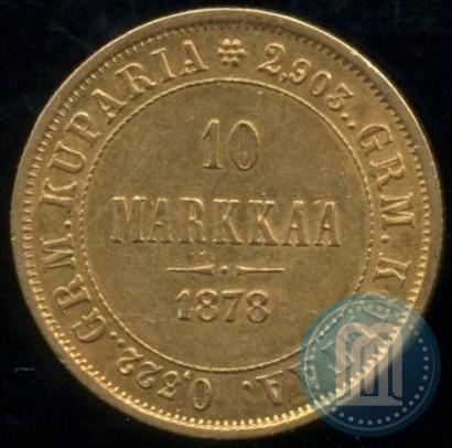 Picture 10 markkaa 1878 year S 