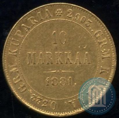 Picture 10 markkaa 1881 year S 