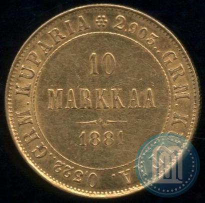 Picture 10 markkaa 1881 year S 