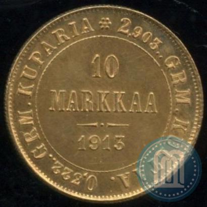 Picture 10 markkaa 1913 year S 