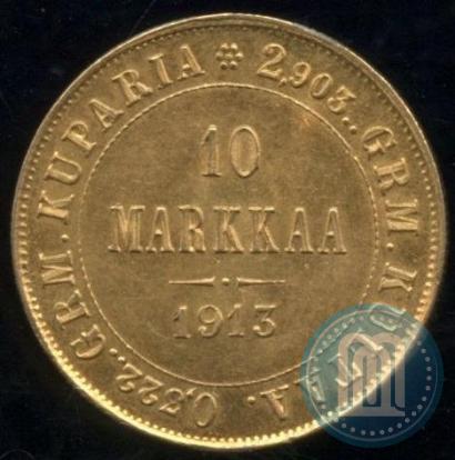 Фото 10 марок 1913 года S 