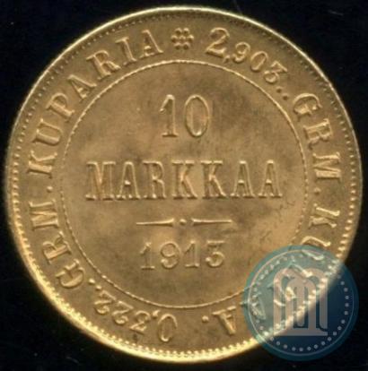 Фото 10 марок 1913 года S 