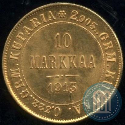 Picture 10 markkaa 1913 year S 